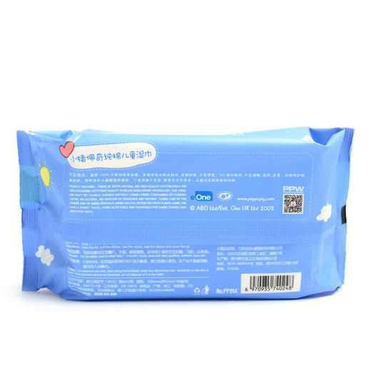 百诺恩小猪佩奇纯棉湿巾婴儿宝宝手口湿巾加厚加大保湿80抽5包装 商品图2
