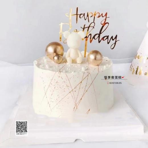 小白熊 商品图0