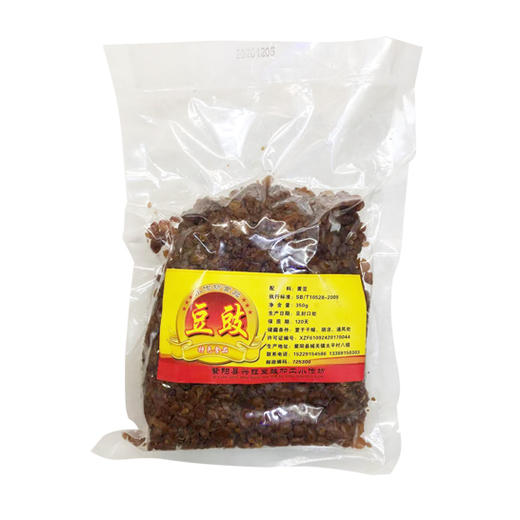 紫阳本地豆豉 豆施 商品图0