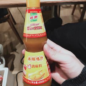 鸡汁(家乐)