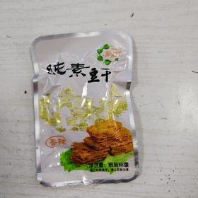 新时代纯素豆干