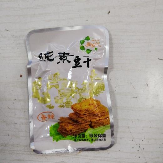 新时代纯素豆干 商品图0
