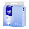 【顾佳同款】Tempo得宝棉柔巾90片/包x3包干湿两用巾一次性洗脸巾洁面巾 商品缩略图3