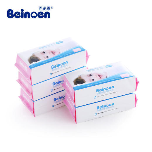 百诺恩棉柔巾加厚加大一次性洁面巾宝宝手口专用干湿两用巾5包装 商品图2