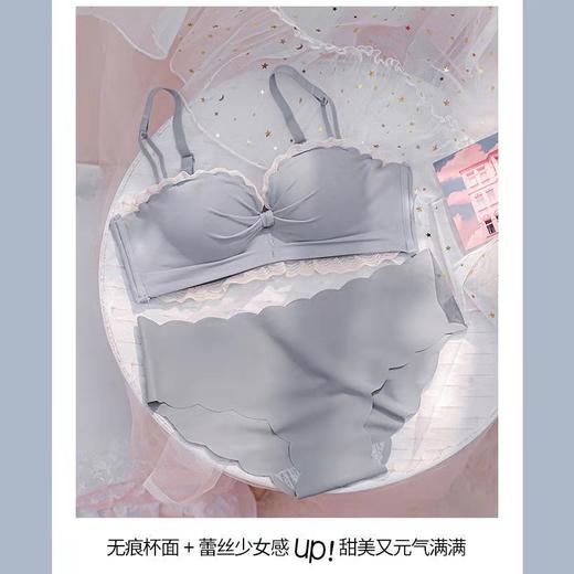 日系性感内衣女学生无钢圈聚拢小胸显大无肩带抹胸美背蕾丝小仙女文胸 商品图6