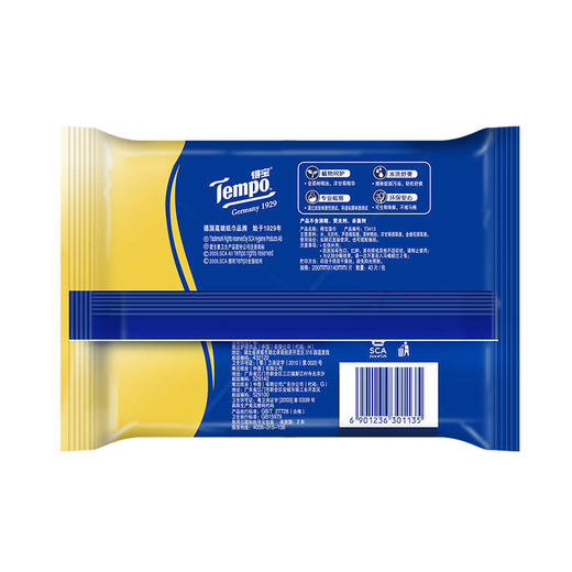 【2包装】Tempo得宝洋甘菊湿厕纸40片/包x2包经期可用卫生清爽抽取式湿巾湿厕纸 商品图4