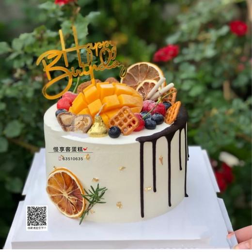 水果缤纷（时领水果装饰） 商品图0