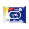 【2包装】Tempo得宝洋甘菊湿厕纸40片/包x2包经期可用卫生清爽抽取式湿巾湿厕纸 商品缩略图3