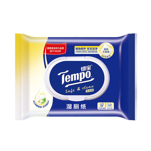 【2包装】Tempo得宝洋甘菊湿厕纸40片/包x2包经期可用卫生清爽抽取式湿巾湿厕纸 商品图3