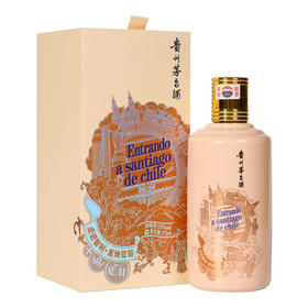 贵州茅台走进系列 走进智利·圣地亚哥375ml收藏用酒53度酱香型白酒