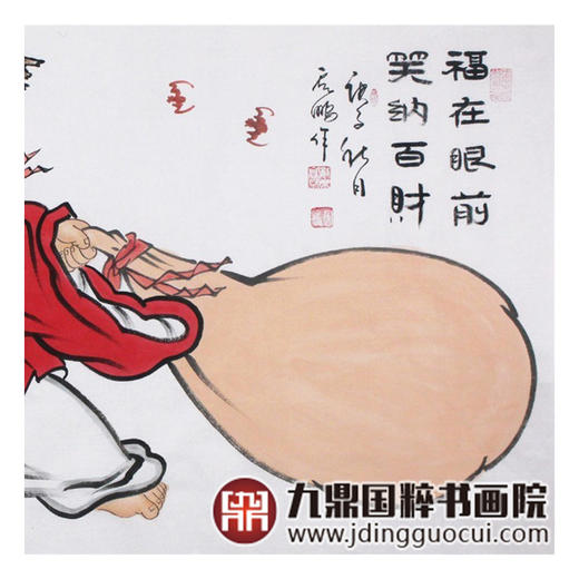 高云鹏《福在眼前 笑纳百财》68*138cm 人物横幅作品 茶室/客厅挂画 商品图5