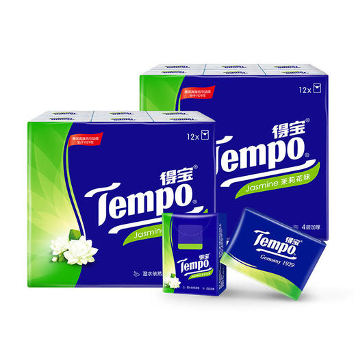 Tempo得宝手帕纸茉莉花味4层24包纸巾小包便携装手帕纸餐巾纸 商品图0