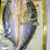 黄瓜鱼 商品缩略图0