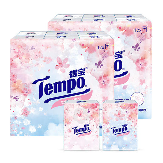 Tempo得宝手帕纸樱花味印花4层24包限定纸巾小包便携装手帕纸餐巾纸 商品图1