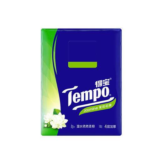 Tempo得宝纸巾茉莉花味手帕纸4层36包纸巾小包便携装手帕纸餐巾纸 商品图1