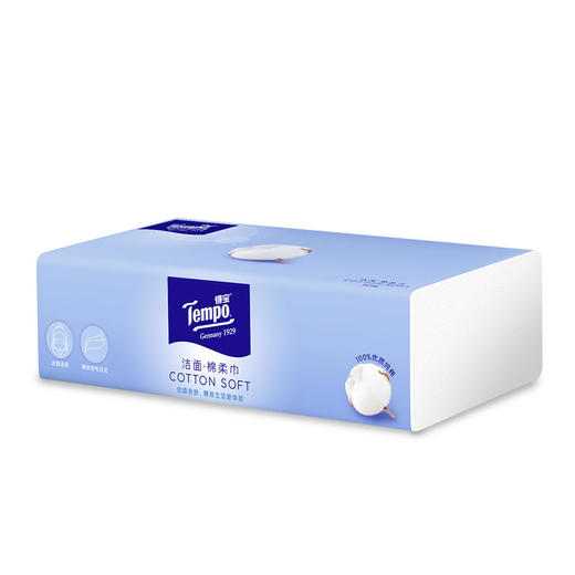 【顾佳同款】Tempo得宝棉柔巾90片/包x3包干湿两用巾一次性洗脸巾洁面巾 商品图5