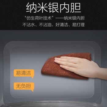 海尔（Haier）微波炉MZ-2017W 商品图4