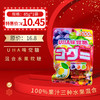 UHA味觉糖混合水果软糖85g，保质期10个月 商品缩略图0