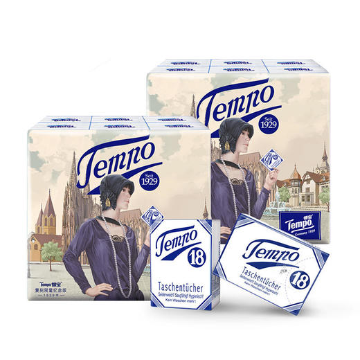 Tempo得宝手帕纸无香复刻版4层24包纸巾小包便携装手帕纸餐巾纸 商品图0