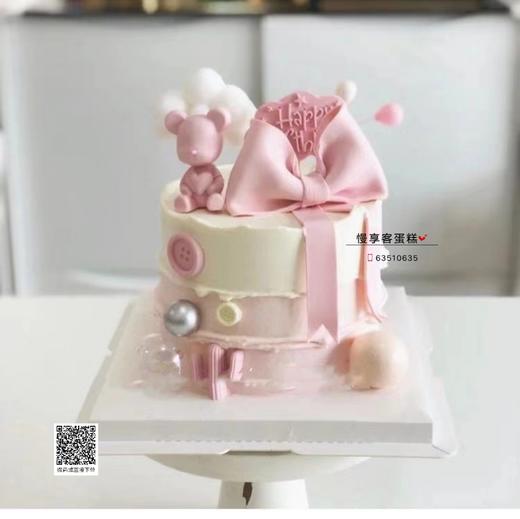 粉色小熊 商品图0