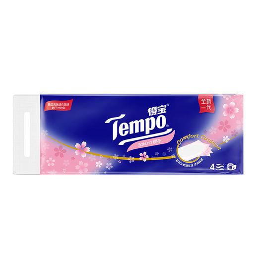 Tempo得宝卷纸有芯压花樱花味4层加厚160g10卷家用卷筒纸餐巾纸实惠装 商品图4