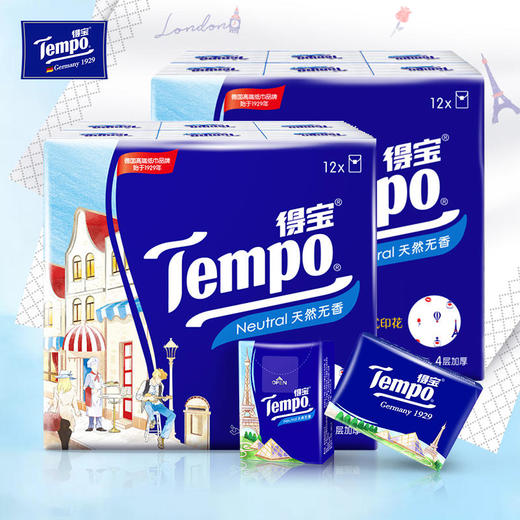 Tempo得宝手帕纸欧式印花无香4层24包纸巾小包便携装手帕纸餐巾纸 商品图0