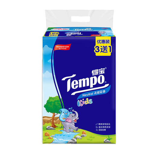 Tempo得宝软抽纸儿童专用纸巾天然无香4层90抽8包抽纸餐巾纸 商品图3