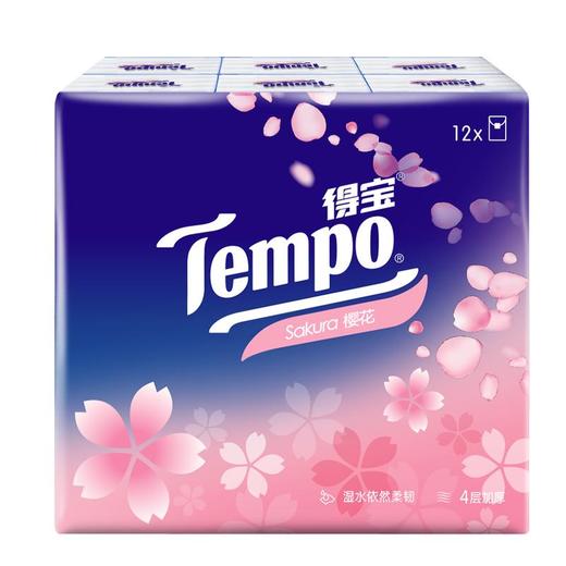 Tempo得宝手帕纸樱花味4层24包纸巾小包便携装手帕纸餐巾纸 商品图2