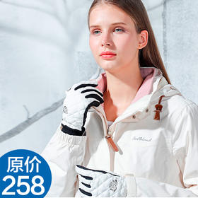 EX2伊海诗 男女通用 棉感舒适触屏保暖手套 866234