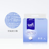 【顾佳同款】Tempo得宝棉柔巾90片/包x3包干湿两用巾一次性洗脸巾洁面巾 商品缩略图4