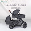 （K-1)双胞胎婴儿推车可拆分轻便折叠双人龙凤胎可坐躺夏季二胎高景观 商品缩略图2