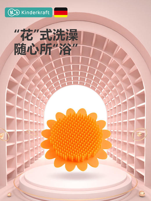 （K-5)婴幼儿洗头刷硅胶新生的宝宝洗澡海绵用品儿童搓泥去头垢神器 商品图4