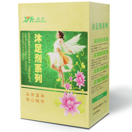 浩康泡脚牛奶足浴100包洗脚液药包美甲泡脚粉去死皮足疗用品25g装 商品图4