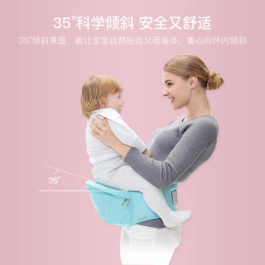 （K-4)婴儿背带多功能四季通用轻便坐凳腰凳抱娃宝宝前抱式初新生儿 商品图1