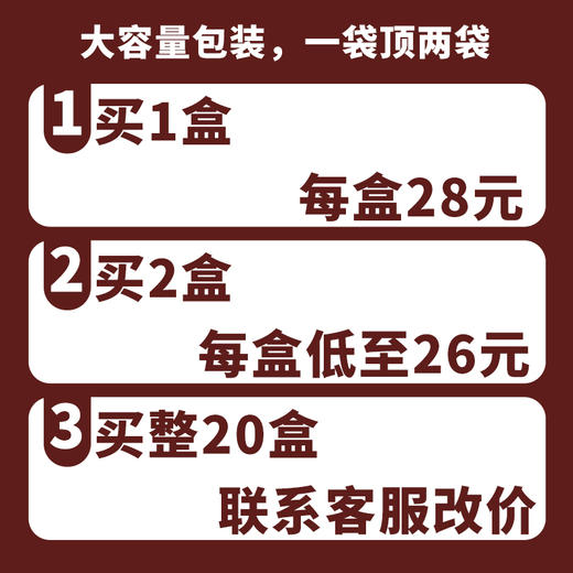 泡脚醋足浴香醋袋装100包足疗醋疗足部水竹醋洗脚液足浴店专用品 商品图3
