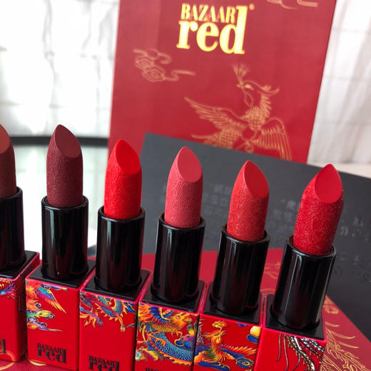 RED龙凤呈祥口红套装10支 商品图1