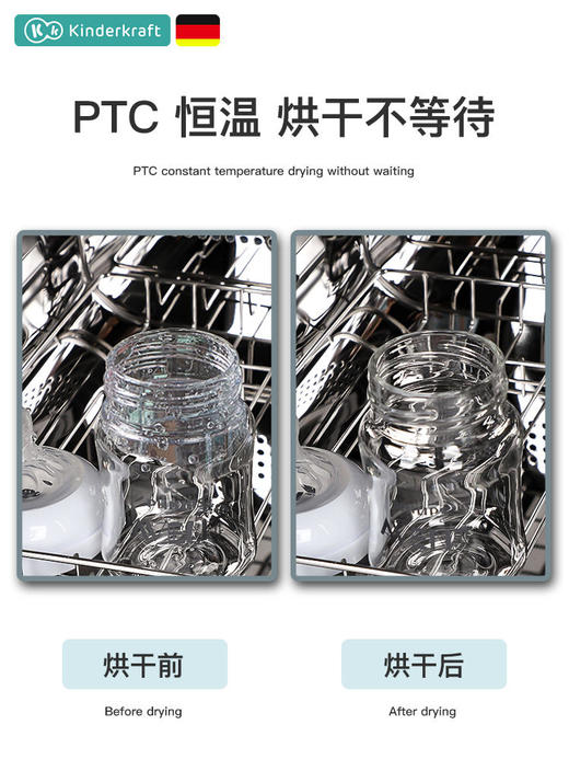 （K-3)奶瓶消毒器带烘干二合一紫外线婴儿消毒柜宝宝专用锅 商品图4