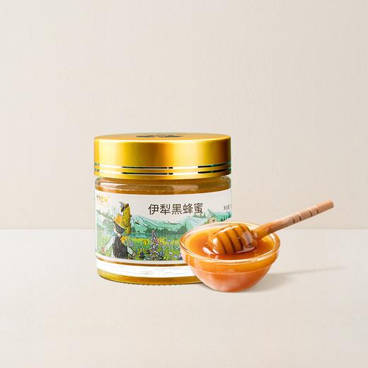 【常州馆】神秘西域新疆高海拔黑蜂蜜土蜂蜜纯正农家自产天然野百花蜜248g 商品图0