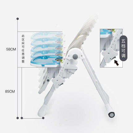 （K-1)宝宝餐椅婴儿可折叠便学坐座椅携式多功能儿童餐桌椅吃饭椅子家用 商品图2