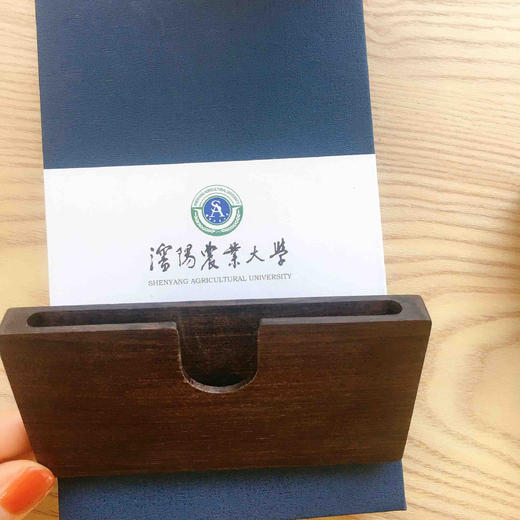 沈农纪念专属#名片夹 商品图2