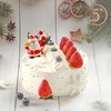 圣诞蛋糕 商品缩略图2