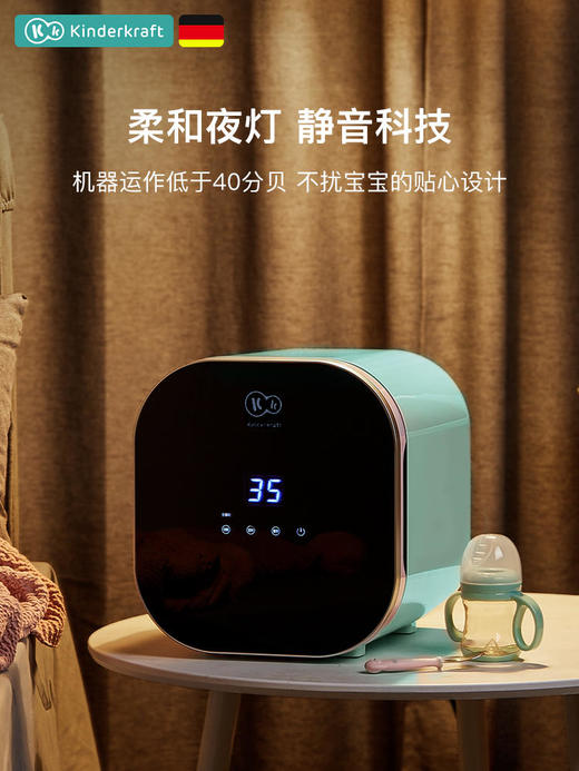 （K-3)奶瓶消毒器带烘干二合一紫外线婴儿消毒柜宝宝专用锅 商品图0