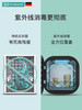 （K-3)奶瓶消毒器带烘干二合一紫外线婴儿消毒柜宝宝专用锅 商品缩略图6