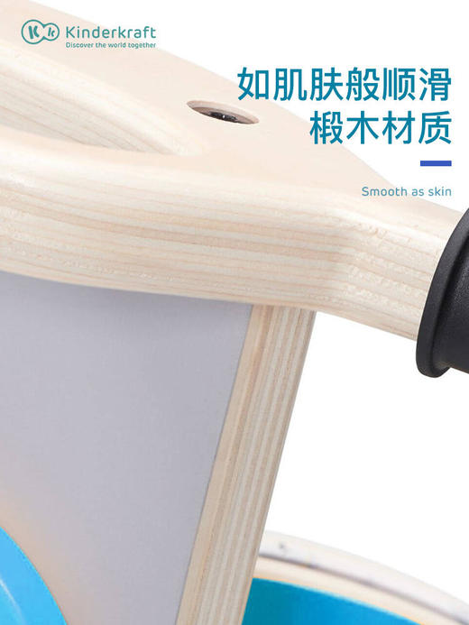 （K-1)儿童平衡车木质滑步车宝宝无脚踏自行车1-3-6岁2溜溜车学步滑行车 商品图1