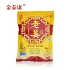金泰康 加量装老姜泡脚粉足浴粉100小包装泡脚包足浴粉足光粉 商品缩略图1