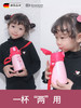 （K-3)德国儿童保温杯宝宝吸管杯婴儿喝水杯学饮杯带吸管水壶两用外出家 商品缩略图0