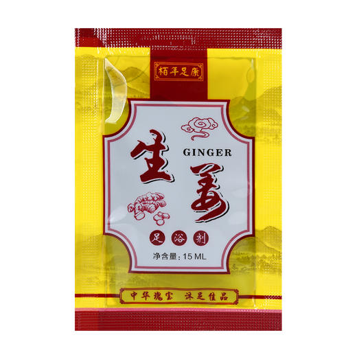 泡脚姜足浴姜袋装去角质死皮100包足疗泡脚药水去异味洗脚液 商品图3