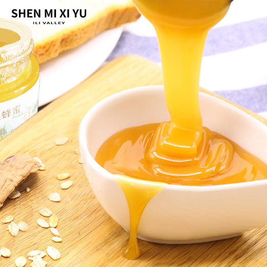 【常州馆】神秘西域新疆高海拔黑蜂蜜土蜂蜜纯正农家自产天然野百花蜜248g 商品图1