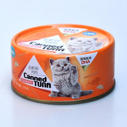 宝咖咖 猫罐头 170g 商品图5