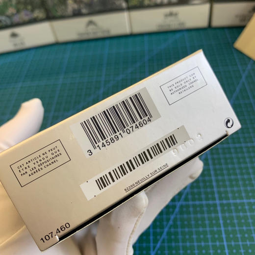 香奶奶-蔚蓝男士香水 商品图5